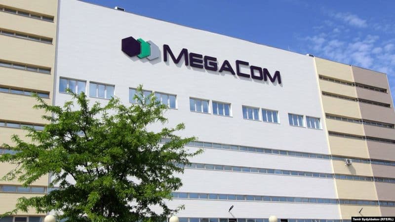 ЗАО «Альфа Телеком» (MegaCom) - Green Light